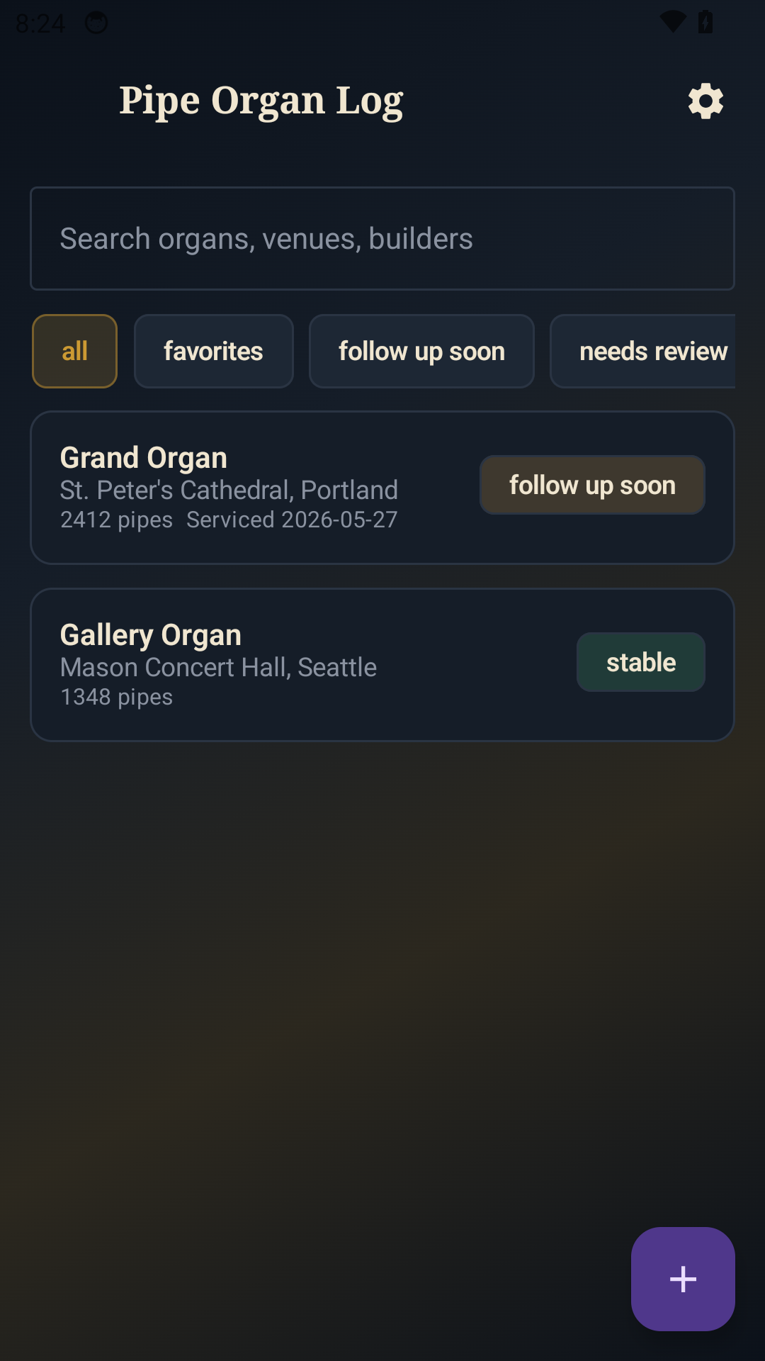 Pipe Organ Log library screen